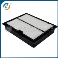 Cabin Filter 400402-00005