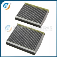 Cabin Filter 46799653