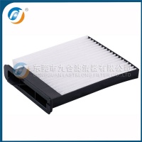 Cabin Filter 27891-EL00A