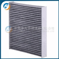 Cabin Filter 27277-4M425