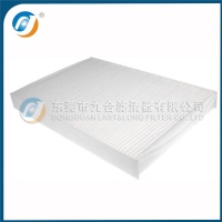 Cabin Filter 27274-4Y125