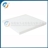 Cabin Filter 27277-JA00A