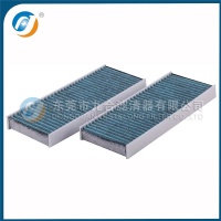 Cabin Filter 27274-EA000