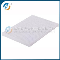 Cabin Filter 27277-EN025