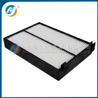 Cabin Filter 400402-00006