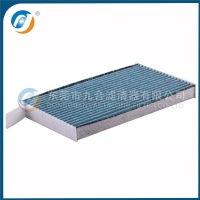 Cabin Filter B7891-1FC0A