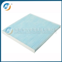 Cabin Filter 27277-1HE0E