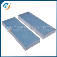 Cabin Filter 27277-3Y525