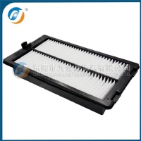 Cabin Filter 4S00685