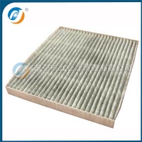 Cabin Filter  27279-8M700