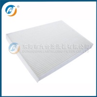 Cabin Filter  27274-FU025