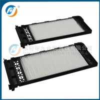 Cabin Filter  27275-1N626