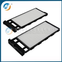 Cabin Filter  27275-0L900