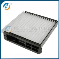 Cabin Filter  AY684-NS008