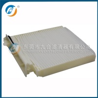 Cabin Filter  27891-AX010