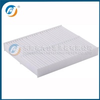 Cabin Filter  27277-EG000