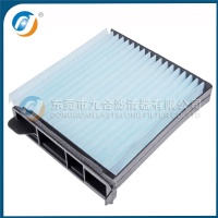Cabin Filter  AY684-NS007
