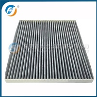 Cabin Filter  27277-3JC1A
