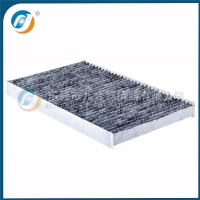 Cabin Filter  AY685-NS011