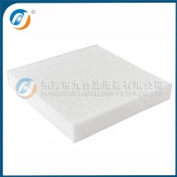 Cabin Filter  27274-WL025
