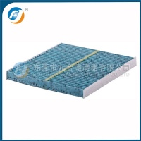 Cabin Filter  B7277-1EA0A