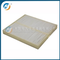 Cabin Filter  27891-4A00B