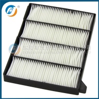 Cabin Filter  G3210-FC000