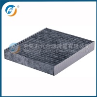 Cabin Filter  72880-FE000