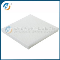 Cabin Filter  72880-AE020