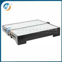 Cabin Filter  72880-SA000