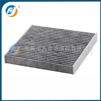 Cabin Filter  72880-AJ000