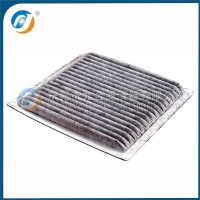 Cabin Filter  72880-AG010