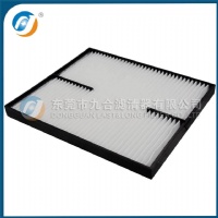 Cabin Filter 471-00107