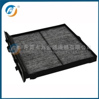 Cabin Filter X7288-FL010