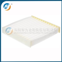 Cabin Filter  72880-AJ010