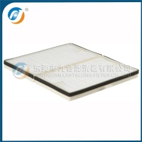 Cabin Filter  95860-78F10