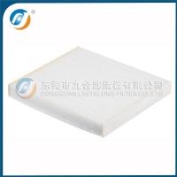 Cabin Filter  GJ6A-61-P11A