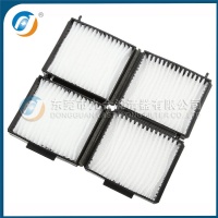 Cabin Filter  GJ6A-61-P11A