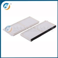 Cabin Filter  D651-61-J6X