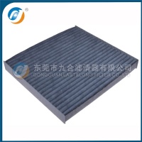 马自达空调滤清器 EA21-61-P11