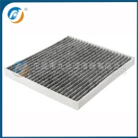 马自达空调滤清器 1A01-76-739