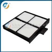 Cabin Filter 51186-41990