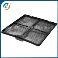 Cabin Filter 56186-40350