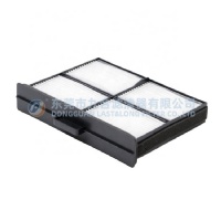 Cabin Filter 51186-42290