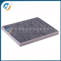 悍马空调滤清器 88986533