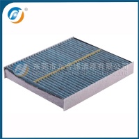 英菲尼迪空调滤清器 27277-1CA0A