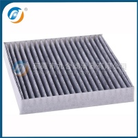 捷豹空调滤清器 C2Z6525