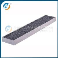 捷豹空调滤清器 C2S16861