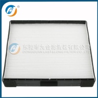 起亚空调滤清器 97144-3B100