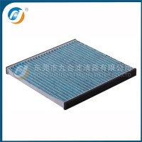 雷克萨斯空调滤清器 87139-47010